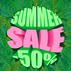 summer sale text