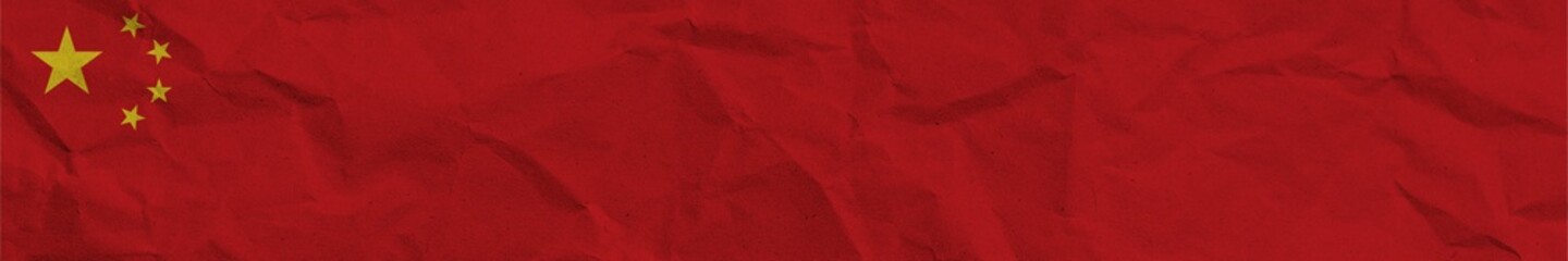 China Long Horizontal Banner Flag Paper Texture Effect Illustration