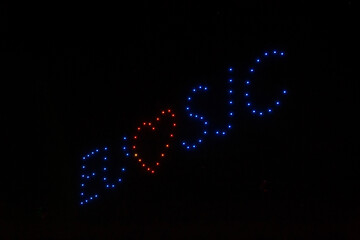  O espetáculo, que utiliza a mesma tecnologia que ficou em destaque na abertura das Olimpíadas em Tóquio.