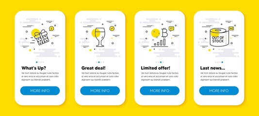 Vector set of Present delivery, Beer glass and Bitcoin graph line icons set. UI phone app screens with line icons. Toilet paper icon. Vector