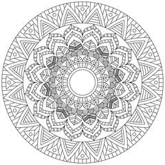 Leaf Flower Petal Coloring Mandala Art Simple Graphic Shape Vector Floral Oriental Outline Vintage Decorative Elements Pattern Illustration Islam Arabic Indian Turkish Mystic Religion Morals Lotus