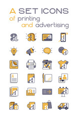 A set of typography and advertising icons. Flat fashionable print and advertising icons, yellow and gray.