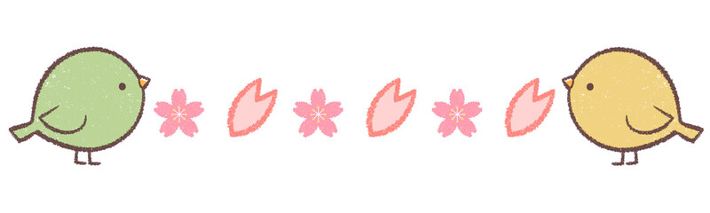 サクラと花びらと小鳥のライン