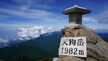 石鎚山　山頂からの風景