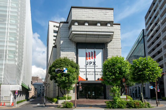 日本橋兜町の東京証券取引所
