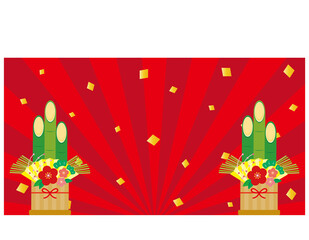 年賀状のイラスト素材　門松