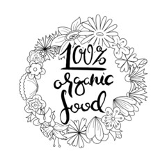 Hand lettering grunge card with flower background. Handcrafted doodle letters in retro style. Hand-drawn vintage typography