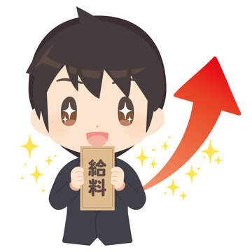 給与袋 Images Browse 114 Stock Photos Vectors And Video Adobe Stock