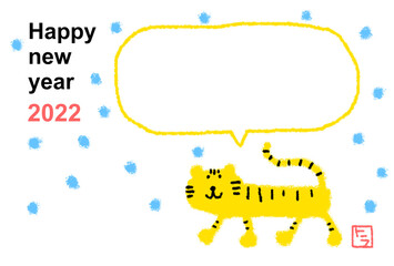 クレヨン手描きのトラ1匹と吹き出しと雪_年賀状_横
