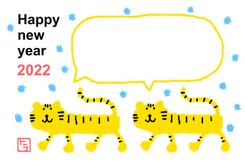 クレヨン手描きのトラ2匹と吹き出しと雪_年賀状_横