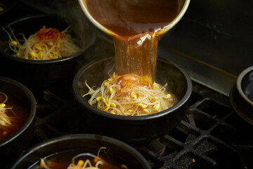 Put the broth in a boiling pot