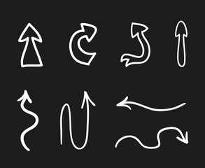 Simple outlined arrows on isolated background. Elements are drawn in a linear style. Black and white illustration