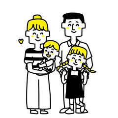 笑顔の四人家族