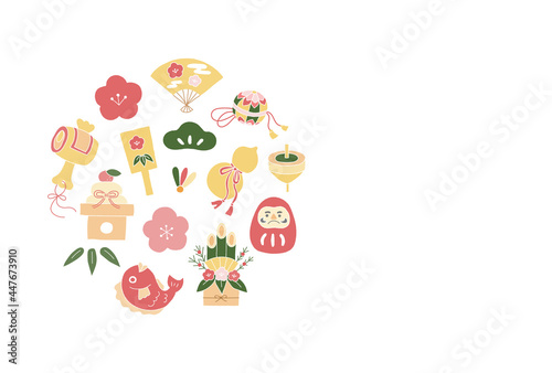 22年年賀状テンプレート お正月 手描き イラスト セット アイコン 正月飾り 新年 22 Wall Mural Yugoro