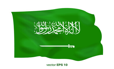 Saudi Arabia National Flag Illustration Editable Vector Image EPS 10