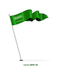 Saudi Arabia National Flag Illustration Editable Vector Image EPS 10