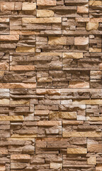 Stone Wall Textures. Stone tile texture. Cladding's stone. Exterior.