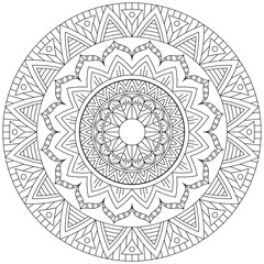 Leaf Flower Petal Coloring Mandala Art Simple Graphic Shape Vector Floral Oriental Outline Vintage Decorative Elements Pattern Illustration Islam Arabic Indian Turkish Mystic Religion Morals Lotus