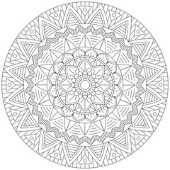Leaf Flower Petal Coloring Mandala Art Simple Graphic Shape Vector Floral Oriental Outline Vintage Decorative Elements Pattern Illustration Islam Arabic Indian Turkish Mystic Religion Morals Lotus