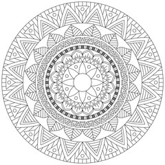 Leaf Flower Petal Coloring Mandala Art Simple Graphic Shape Vector Floral Oriental Outline Vintage Decorative Elements Pattern Illustration Islam Arabic Indian Turkish Mystic Religion Morals Lotus