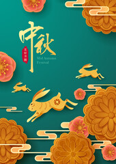 Paper graphic of Mid Autumn Mooncake Festival theme with oriental flower and cute rabbit. Translation - (title) Mid Autumn Festival (stamp) Blooming flower and full moon