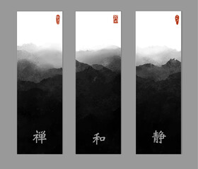 Three banners with black misty landscape in traditional Japanese ink wash painting sumi-e. Translation of hieroglyphs - zen, harmony, silence - obrazy, fototapety, plakaty