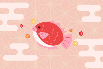 鯛と麻の葉模様　年賀状テンプレート　横位置　賀詞なし