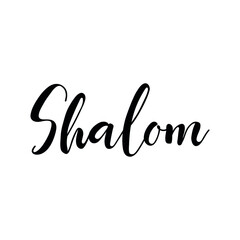 Obraz premium Shalom. Text in Hebrew meaning peace, hello and goodbye. Lettering. Template design for poster, greeting card, t-shirts