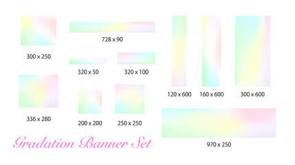 パステルレインボーのグラデーションバナーセット