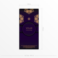 Luxury purple rectangular invitation card template with vintage abstract ornament. Elegant and classic vector elements are great for decoration.