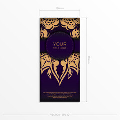 Luxury purple rectangular invitation card template with vintage abstract ornament. Elegant and classic vector elements ready for print and typography.