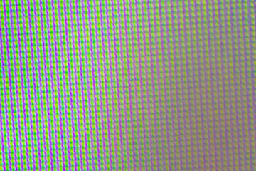 abstract rainbow digital background overlay matrices, blur, moire, waves and color gradient, tone transition