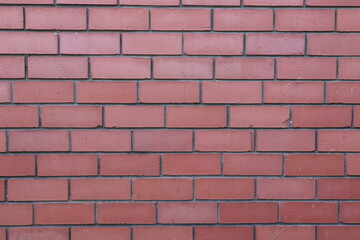 Fototapeta premium background