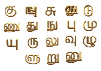 Tamil language alphabets in 3d render
