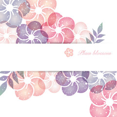 梅の花のイラストの背景