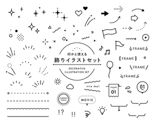 Foto op Plexiglas 飾りイラストのセット　シンプル　アイコン　星　キラキラ　ハート　矢印　吹き出し　フレーム © yugoro