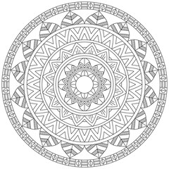 Leaf Flower Petal Coloring Mandala Art Simple Graphic Shape Vector Floral Oriental Outline Vintage Decorative Elements Pattern Illustration Islam Arabic Indian Turkish Mystic Religion Morals Lotus