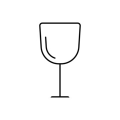 Wineglass icon vector set. alcoholic drink illustration sign collection. goblet symbol. Bar logo.