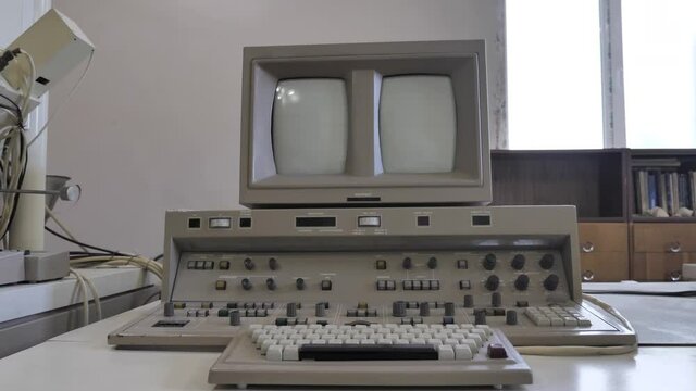 Old Fashioned Personal Computer. Vintage Retro Computing Machine
