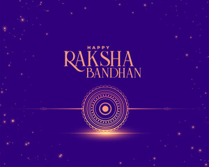 raksha bandhan wishes card in shiny style