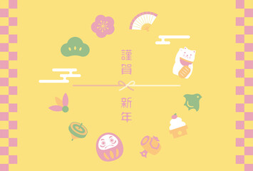new years greeting card with Japanese traditional lucky charms
