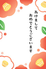 年賀状テンプレート／レトログラフィック風　椿の花のフレーム（縦向き）