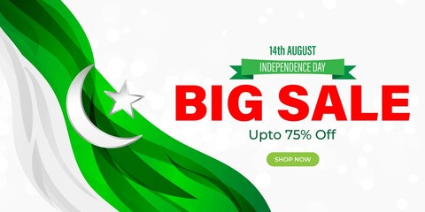 vector illustration for Pakistan independence day sale banner - obrazy, fototapety, plakaty