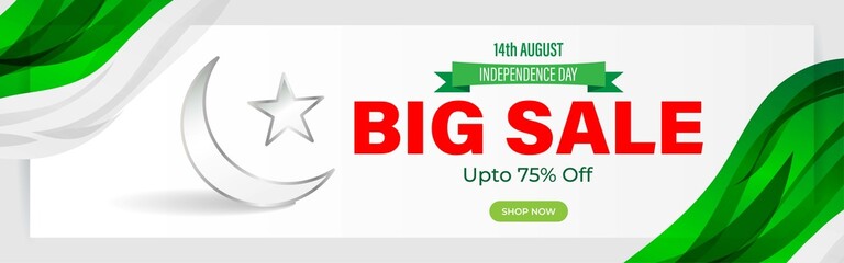 vector illustration for Pakistan independence day sale banner