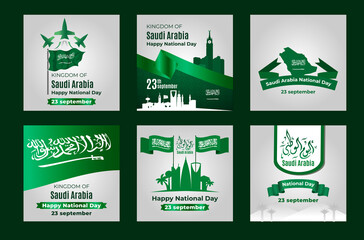 Saudi Arabia National Day In September 23 Th. Happy Independence Day. Saudi Arabia Banner Template National Day Celebrations Saudi Arabia Flag - Powered by Adobe