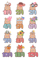 クマと文字のセット