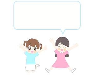 ジャンプをする　子ども　イラストセット