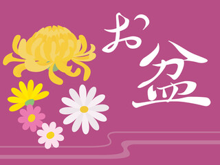 お盆の背景イラスト　菊と灯ろう