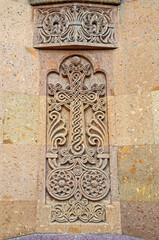 Stone carving. Religious ornament