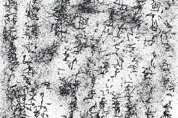  grunge texture for background.Grainy abstract texture on a white background.highly Detailed grunge background with space